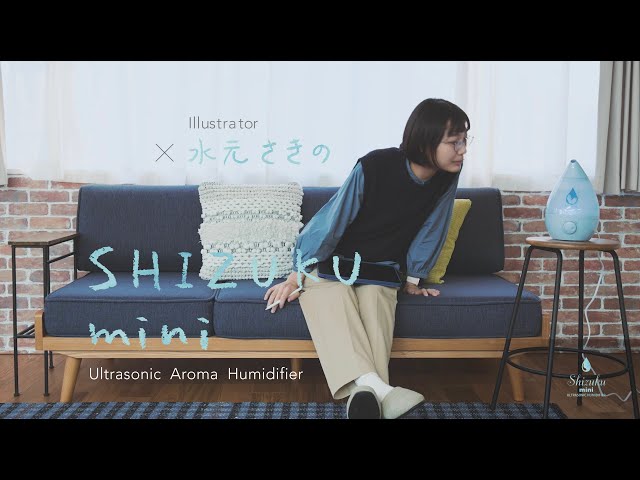 APIX INTL】水元さきの × SHIZUKU（15周年記念） - YouTube