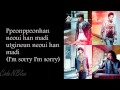 CNBLUE - I'm Sorry - Lyrics (on screen)