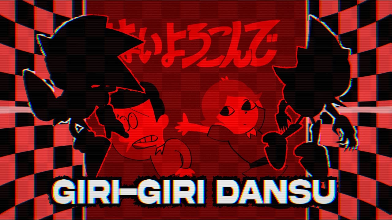 (+FLP) OUTCOME MEMORIES UST - Giri-Giri Dansu (Duo Emote Concept)