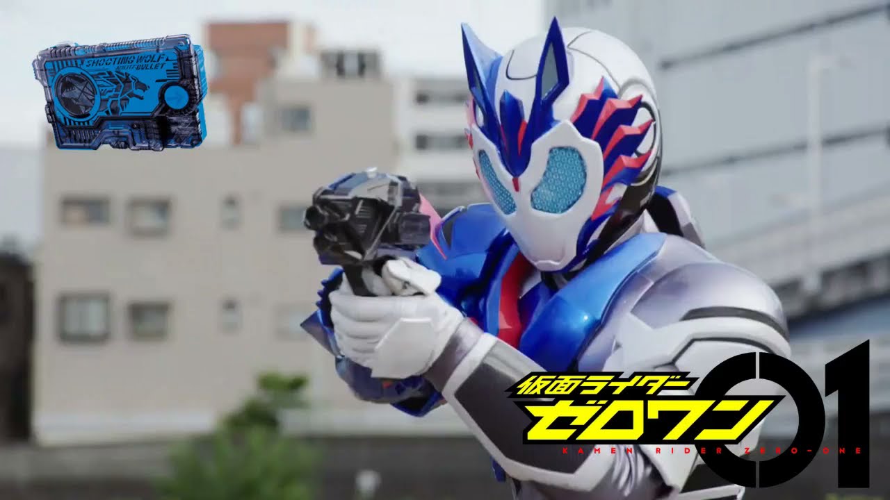 Kamen Rider Vulcan Shooting Wolf Henshin Sound - YouTube