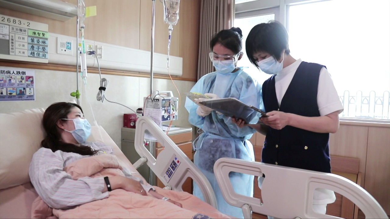 48X.台中慈濟醫院：護理部：進行化學治療期間注意事項(護理人員版) 衛教影片