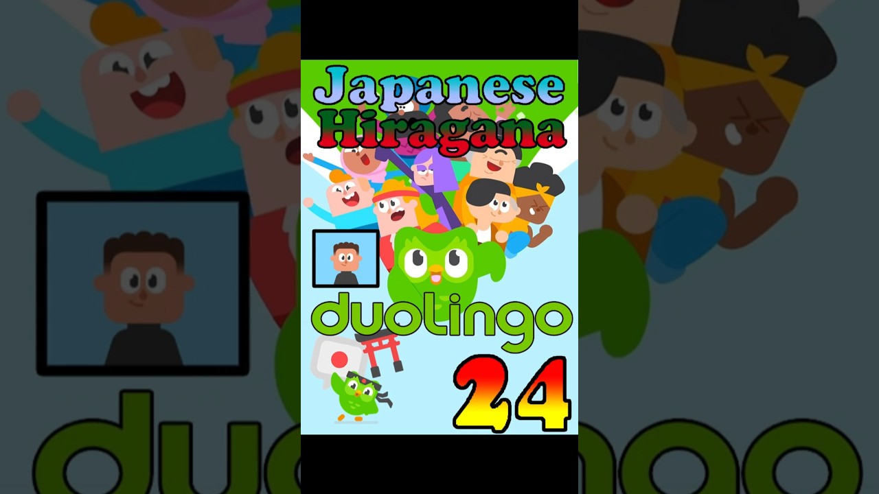 DH24 #games #gaming #gameplay #gamer #funny #Japanese #Duolingo #Hiragana #lenguage  #level #duo