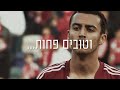 תודה
