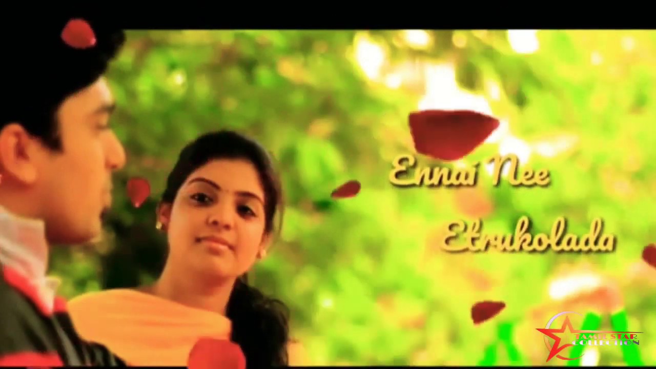 Uyire Oru Varthai Sollada Song Images / Uyire oru varthai sollada Love Song Female Solo ...