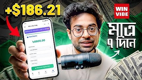 🔥 Telegram Bot দিয়ে প্রতিদিন ইনকাম করুন | 100% Trusted Telegram Earning Bot | Online Income 2025 ✅