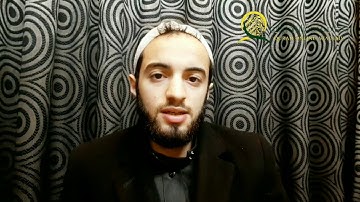 سورة يوسف الصفحة 246 بصوت القارئ إبراهيم جليلاتي