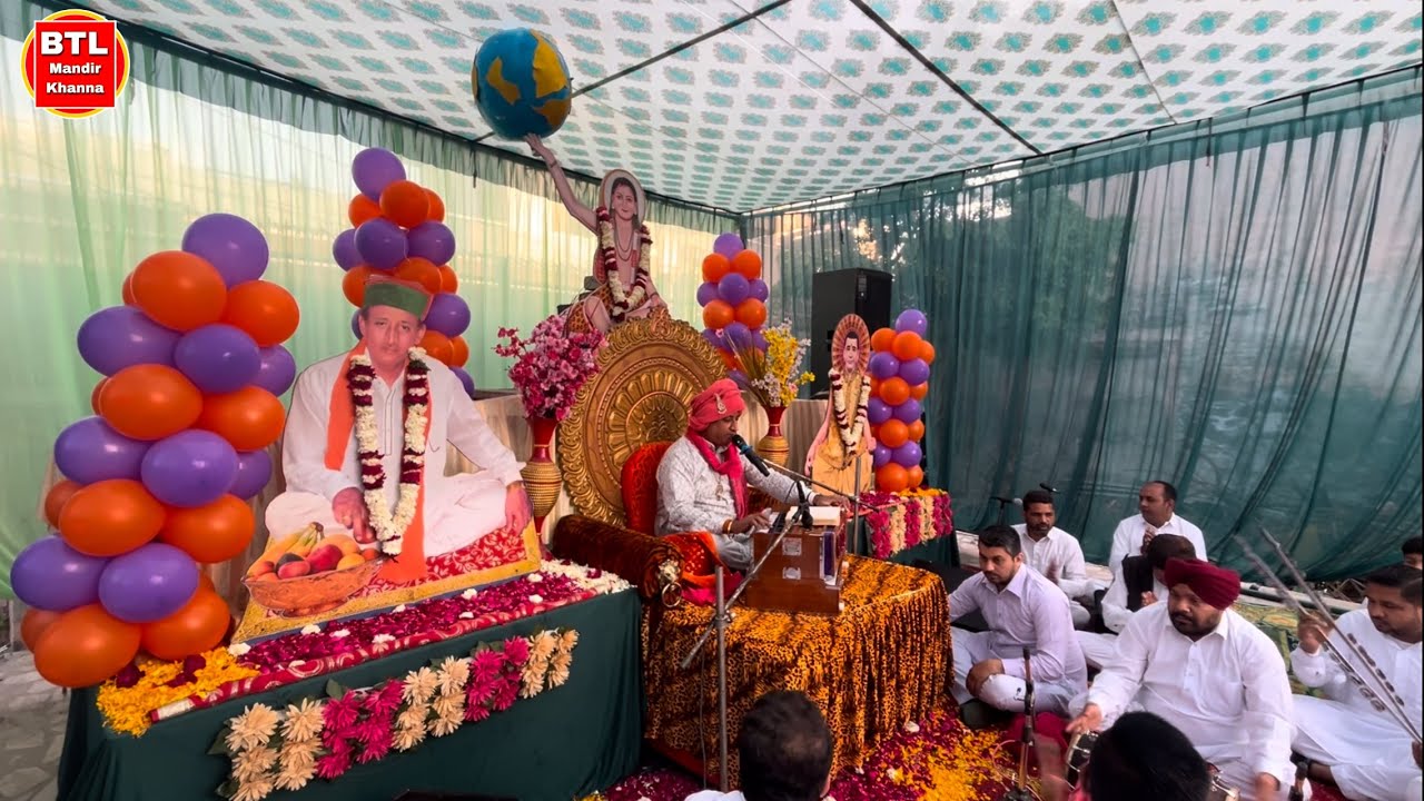 53 va Jhanda Feri -2026 || Khanna || Sidh Bawa Balak Nath Ji || Bhagat Sanjeev Kumar Ji || 