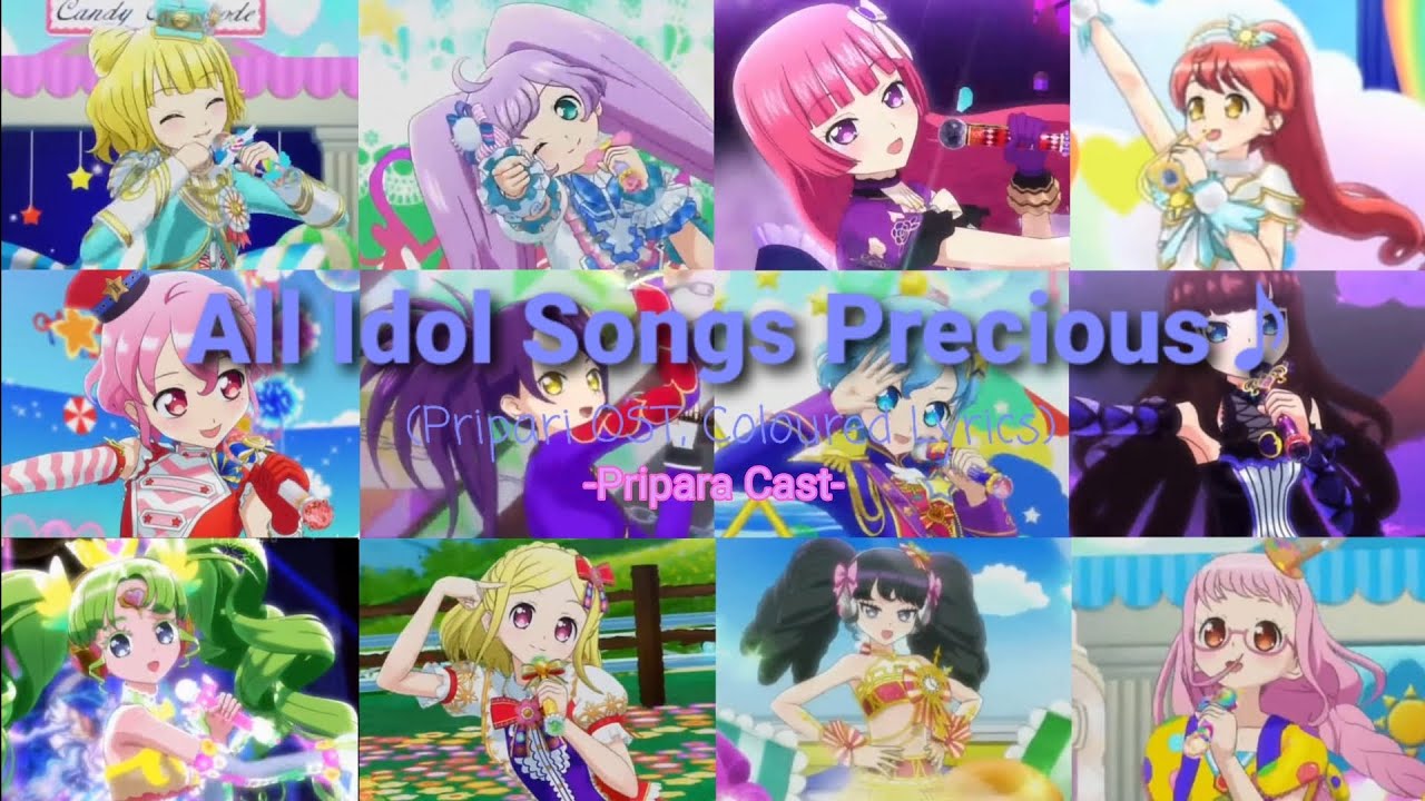 Pripara - All Idol Song Precious♪ (Color Coded Lyrics)