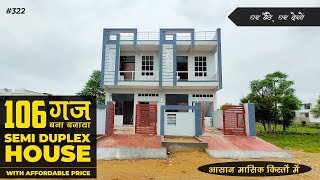 3 BHK Semi duplex House for sale with affordable price near jaipur | 15 by 64 house plan #322
