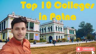 Top 10 Colleges of PATNA | Top College in Bihar Patna