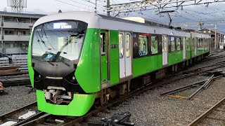 静岡鉄道 A3000形 A3008編成:普通 新清水行き