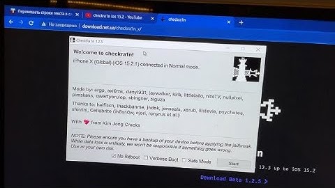iOS 15.4.1 CheckRa1n - 15 and 14 new Jailbreak using PC