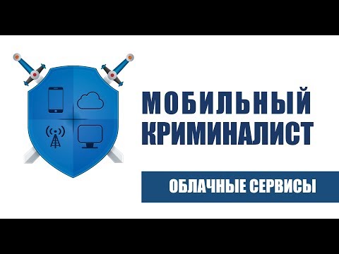 Урок 1 "Вводное занятие. Общая структура модуля"
