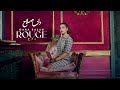 Dana Salah - Rouge  روج