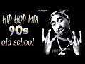 Dr. Dre - Still D.R.E. (Remix) ft. Snoop Dogg, 2Pac, Eminem, 50 Cent, Eazy E, Method Man, BIG L