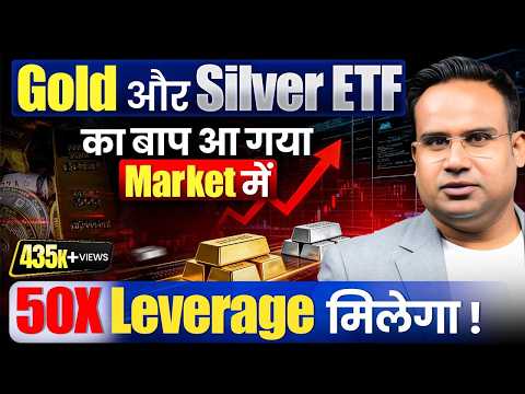 PAXG , XAG Explained | Much Better Than Silver ETF and Gold ETF | SAGAR SINHA