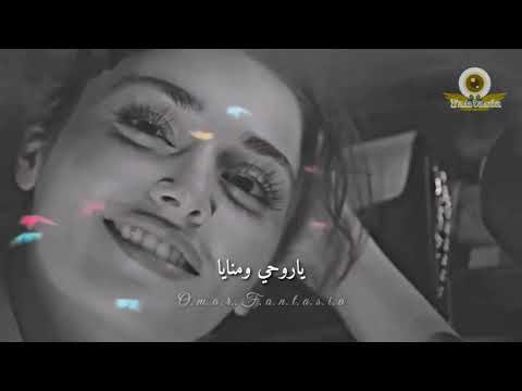 حالات وتساب 2021 نور الدين طيار ايوه انا سلطانك من تصميم فانتازيا