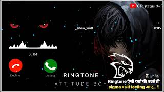 Ringtone ऐस रख क उठत ह Sigma वल Feeling आए...Bgm Tonepung Ringtones