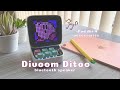 Divoom Ditoo Bluetooth Speakers + iPad Air 4 accessories Unboxing