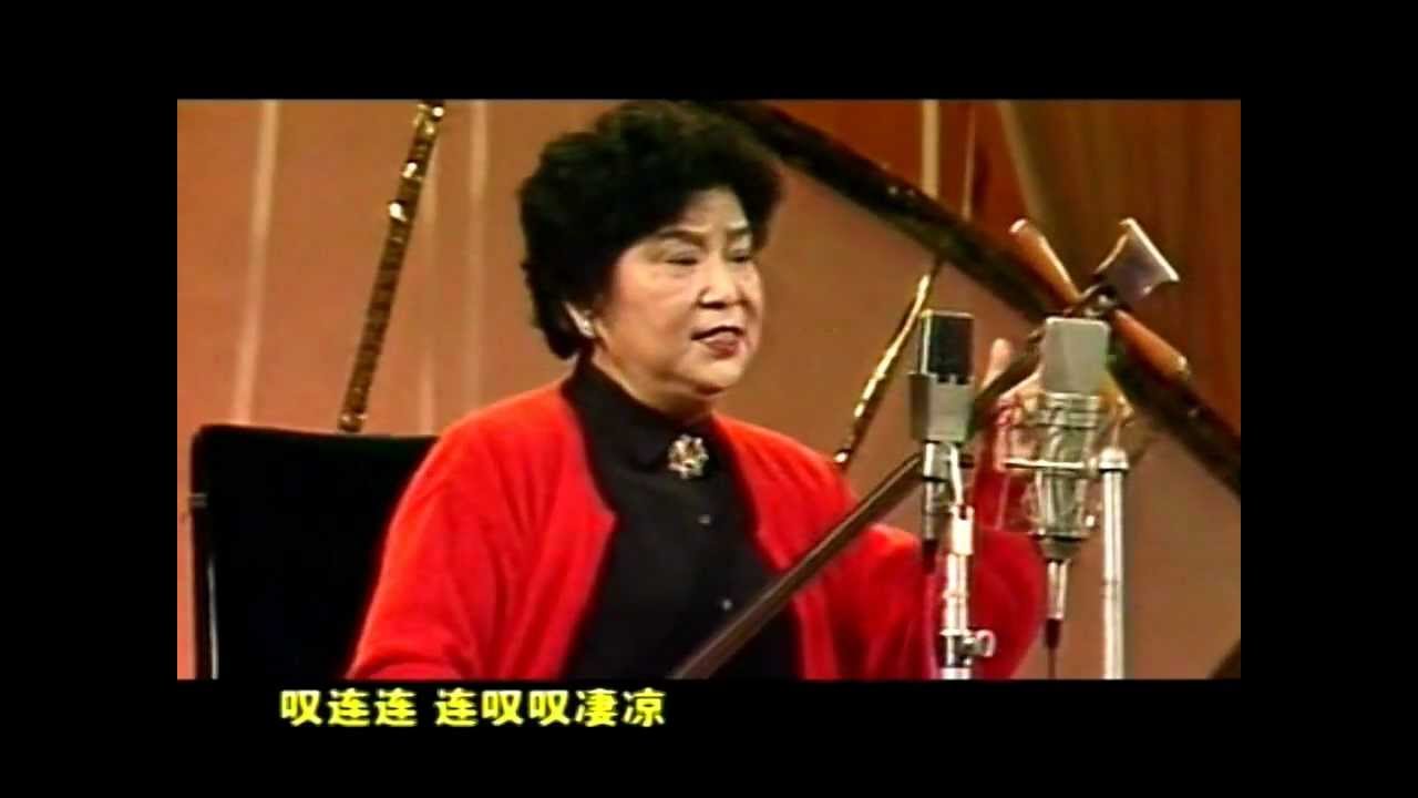 蘇州彈詞《瀟湘夜雨》朱雪琴