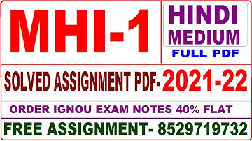 mhi 01 solved assignment 2021-22 / mhi 1 solved assignment in hindi / ignou mhi 01