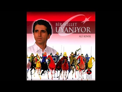 Ali Kınık - Zemheri