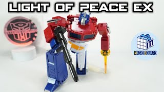 Magic Square MS-02EX Light of Peace (Premium Painted Optimus Prime) screenshot 5