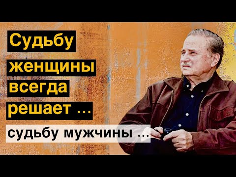 Βίντεο: Συγγραφέας Pavich Milorad: βιογραφία και έργα. Αποφθέγματα του Μίλοραντ Πάβιτς