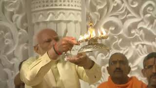 LIVE: Inauguration of Ram temple in India's Ayodhya