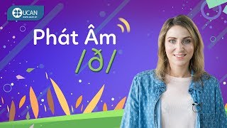 7 PHÚT HỌC PHÁT ÂM TIẾNG ANH CHUẨN TÂY | Bài 32: Âm \/ð\/ [Ucan English Pronounciation]