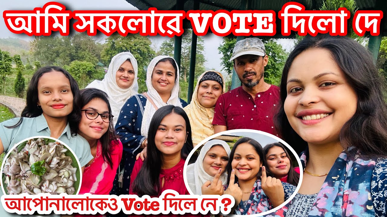 Finally মই মোৰ Family ৰ লগত Vote দিলো দে আৰ || Election 2024 || Welcome Back To My New Vlog No 22