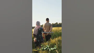 فريدة انت لا تشبهين احدا اكسبلور شعر خواطر كلمات حب عشق غرام اقتباسات تعليق صوتي 