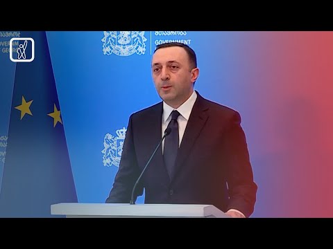 ივანიშვილის გადაადგილებები — ვის შეცვლიან მთავრობაში?