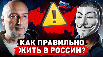 ⚠️ Бандит из 90-х: вот как хорошо жить в современной России
