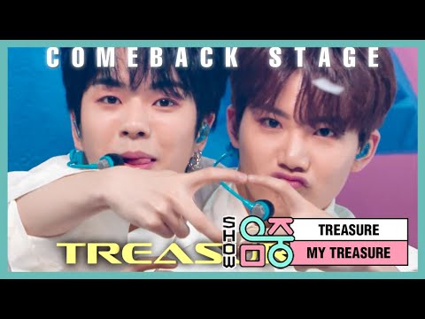 [쇼! 음악중심] 트레저 - 마이 트레저 (TREASURE - MY TREASURE), MBC 210116 방송