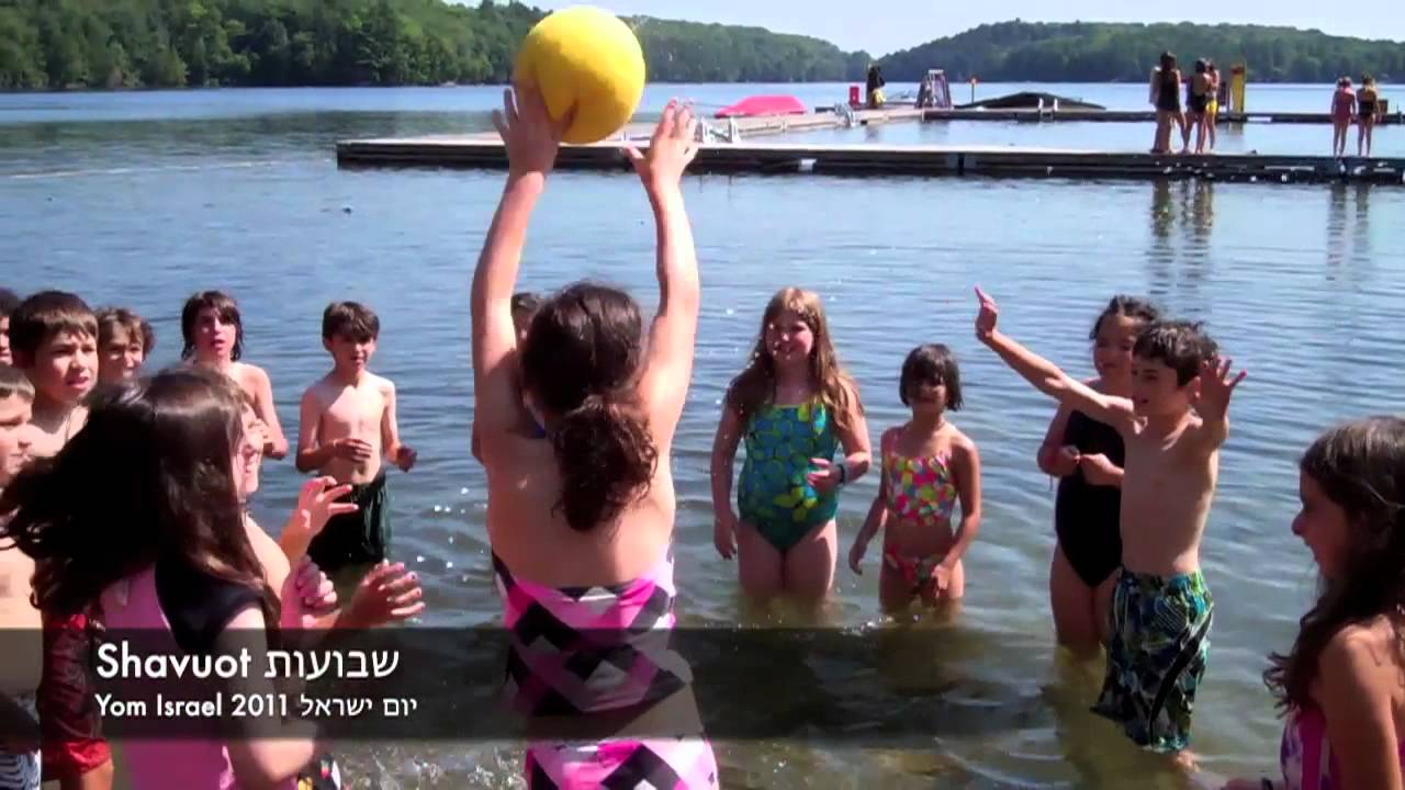 Yom Israel 2011 יום ישראל