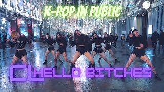 [KPOP MV COVER][K-POP IN PUBLIC] CL 'HELLO BITCHES' Cover Dance 커버댄스 by PartyHard 파티하드 Resimi