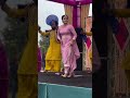 Best Punjabi Orchestra Dancer khushi dj Ratia professional | Wedding Bhangra | ph:9416714423