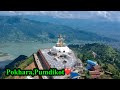 Lord Shive Statue Pumdikot / Pokhara Vlog