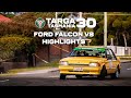 Targa tasmania 2022  ford falcon xe v8 highlights