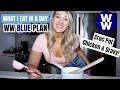 WHAT I EAT IN A DAY ON WW | WEIGHT WATCHERS BLUE PLAN | CROC POT MEAL IDEA | WW BLUE PLAN