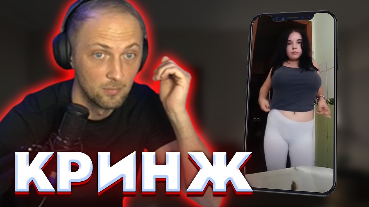 Стримы зубарева записи. Стримы зубарева записи