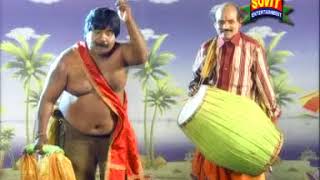 tension free sambalpuri comedy  bairagi comedy fo