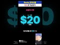 devin 500달러짜리를 20달러로 만들어버린 에이전트뷰 #클로드코드 #에이전트뷰