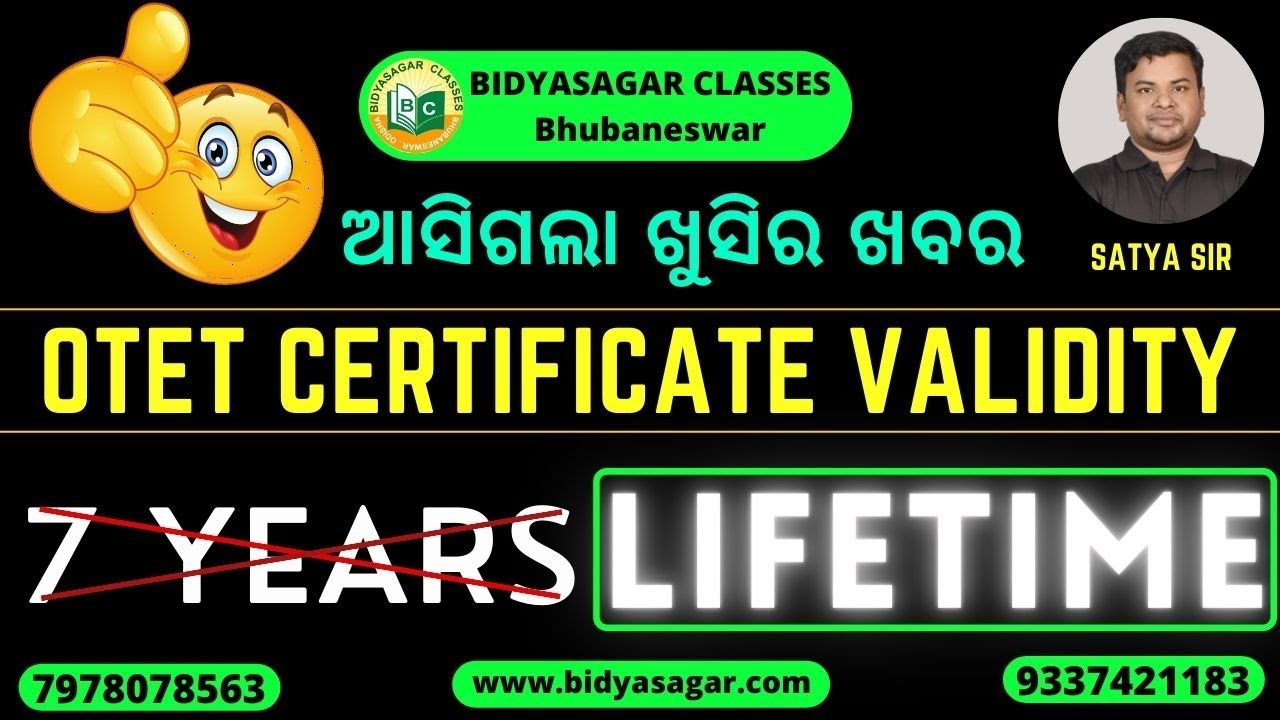 OTET - Certificate for Lifetime