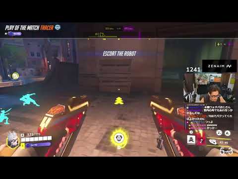 [OW] うわあああああ天気最高だあああ、そうだランクいこう。