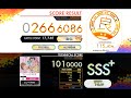 [オンゲキPLUS] カンペキWill (EXPERT) ABFB理論値 [外部出力]