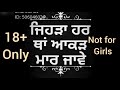 Fauji tushar saini status attitude fauji whatsapp status black background whatsapp status