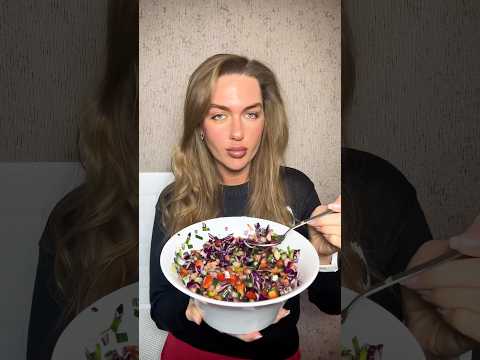 Супер овощной зимний салат 🥗 #врек #салат #рецепт #готовимдома #еда #новыйгод #пп #вкусно