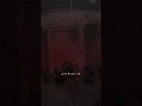 ملا سيف الذهبي فوك الراس شدوها الجفافي